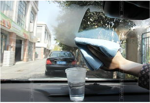 蓝帅汽车用玻璃防雾毛巾除雾擦巾玻璃清洗清洁去雾汽车用品防雾巾